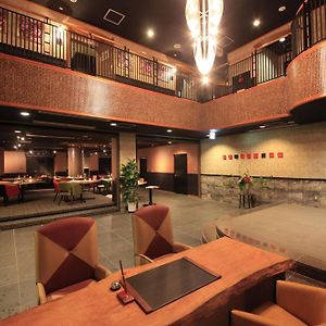 Bettei Koyoi (Adults Only)